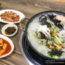사선대 해물칼국수 이미지