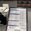 (주)한화갤러리아타임월드 | 대전 둔산동 맛집 햄버거 다운타우너 갤러리아 타임월드점