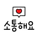 크로크루 - 고양시 덕양구 꽃마을로 27 | 크로크루