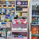 청솔약국 이미지