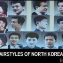 목숨수미용실 네이버블로그