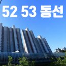 고아읍보건지소 이미지