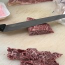 한성정육점 이미지