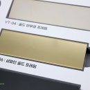 골드샤워장 이미지