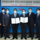 스마트컨설팅