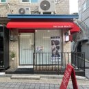 더 숨 뷰티
