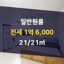 부동산판다공인중개사사무소 이미지