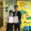 봄샘어린이집 이미지