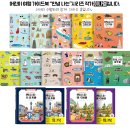 EG투어버스 L코스 | 후쿠오카 유후인 여행 : 꼭 맛봐야할 음식과 유후인 산책코스 (유후인 버스투어)