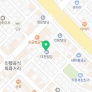 지에스(GS)25 진평우리점 이미지