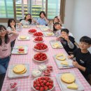 그림아트스튜디오율하미술학원