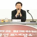 풍덕천2동 이미지