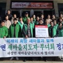 하장면행정복지센터 이미지