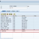 SAP - 은평구 불광로 20 | SAP