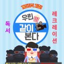 경희대태권도교육관 이미지