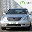 2004 년 1월식 렉서스 ls 430 xf40 모델입니다. 이미지