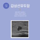 박근준유외과의원 이미지