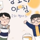 소하애니창아미술학원