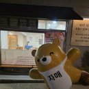 완산-121 | 전주 완산구 현지인이 추천하는 자매갈비전골 내 돈 내산 솔직후기