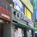 여주점 현대자동차 네이버블로그