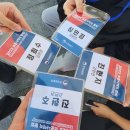 의암류인석기념관 이미지