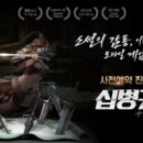 엠제이이