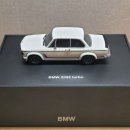 1:43 / 미니챔프, 에브로 등/ BMW 2002 Turbo, GTR R32, V8 Volante, 람보르기니 쿤타치 등 / 클래식카 이미지