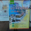 서구문화원작은도서관 이미지