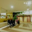 목동 평강요양원
