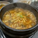 흑심가