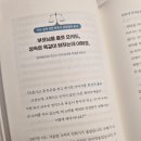 에스제이인터내셔널