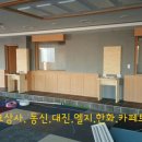 4층당구장 이미지