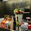 동원참치김천혁신점 | 김천회식 장소 동원참치 김천혁신점 단체예약 리필 가능