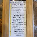 만두고을 중산점 이미지