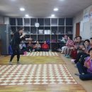 중리제1경로당 이미지