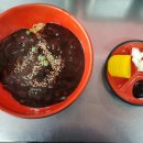 명동중화요리 이미지