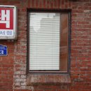 안양헌책방