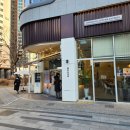 매머드익스프레스 미사호반써밋점 이미지