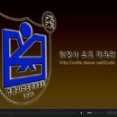 임장사 유도체육관 이미지