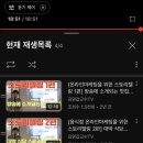 우미현장식당 이미지