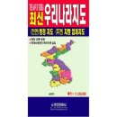영진문화사 - 구로구 | 영진문화사