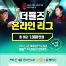 홍인터내셔날