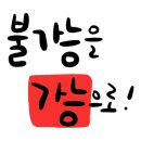 땅끝농업협동조합주유소 이미지