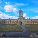 세느파크 | 서유럽 패키지 여행 추천 마이유럽 9박 10일 일정