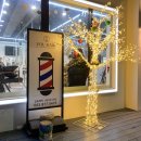 유헤어(You hair)
