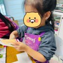 신현로12번길 | 신현동미술학원 체험 후기, 아이가 직접 느낀 즐거움과 성장 이야기