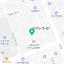 장대동 중앙시장 공영주차장 이미지