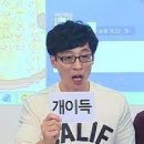 구십이