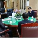 장수군청 이미지