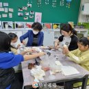 결성초등학교 이미지